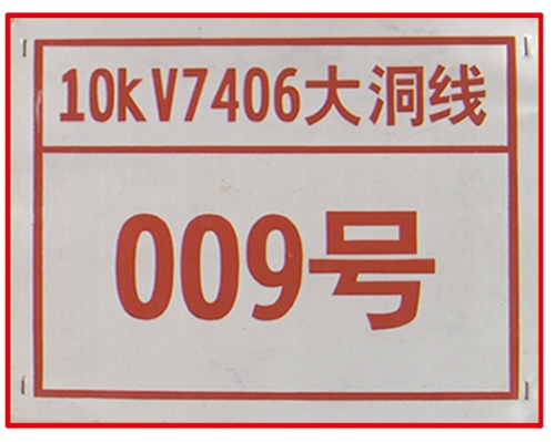 苏州不锈钢/铝合金/金属/腐蚀工艺制品