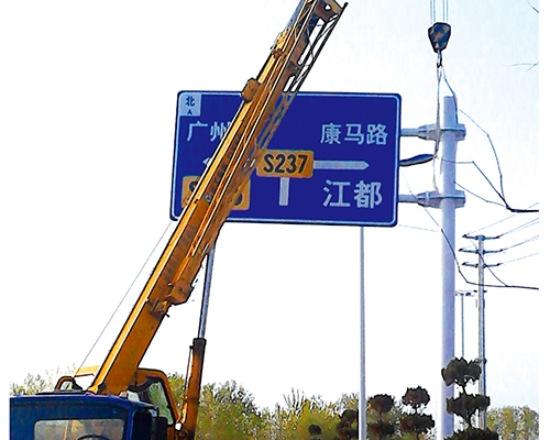 苏州公路标识图例