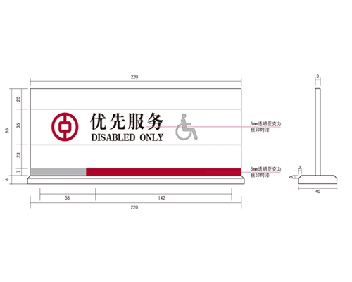 苏州银行VI标识牌